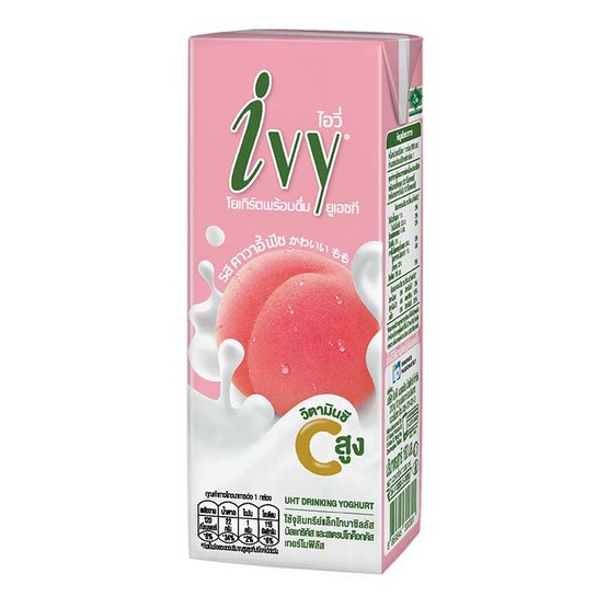 นมเปรี้ยวไอวี่ 180 มล. 10 บาท -  - 