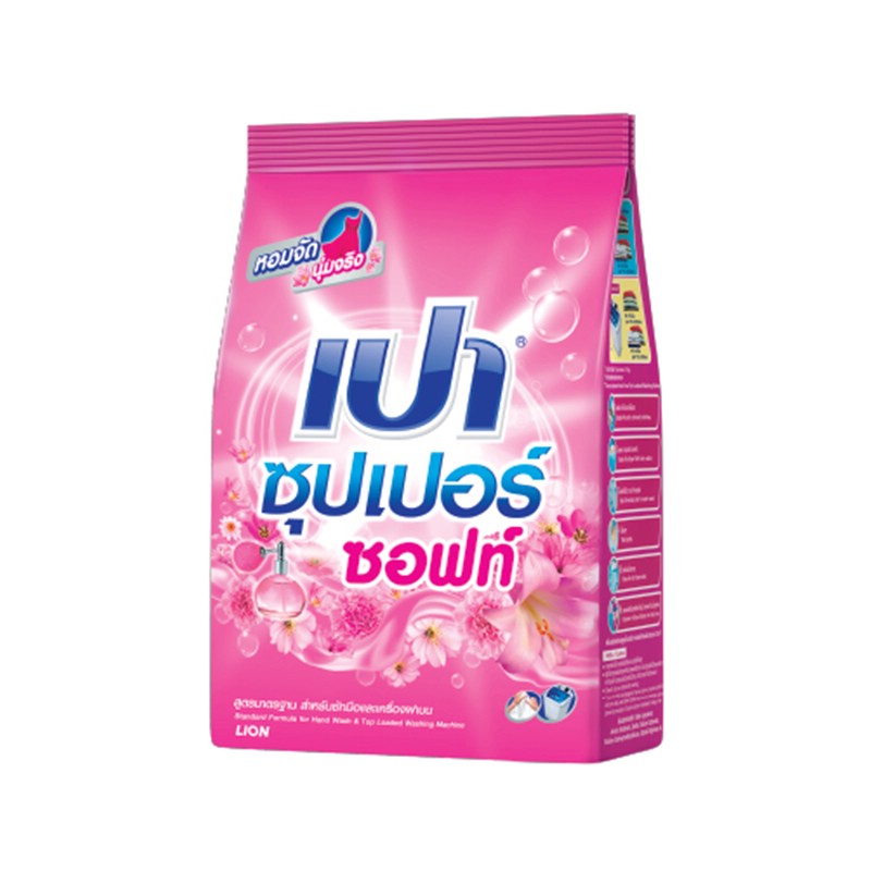 ผงซักฟอกเปา 400 กรัม 30 บ. -  - 
